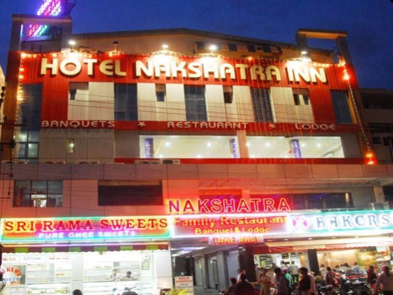 Oyo 13494 Hotel Nakshatra Inn Хайдарабад Экстерьер фото